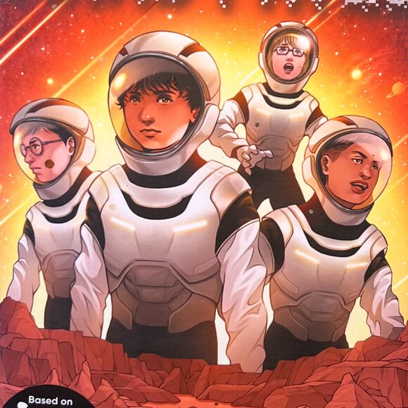 Set of 2 Mars Patel Sci-fi Adventure Middle School Book Series by Sheela Chari - Picture 13 of 14